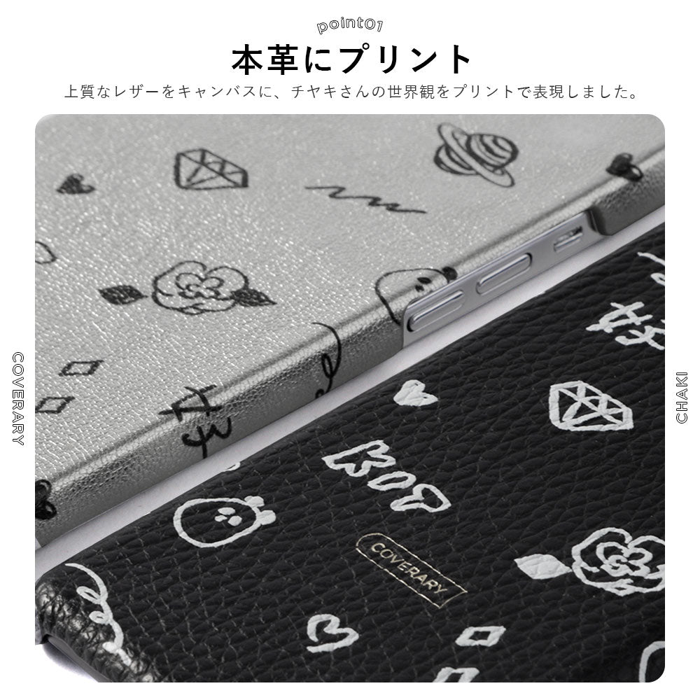 チヤキ × COVERARY 本革 モノトーン コラボ背面ケース