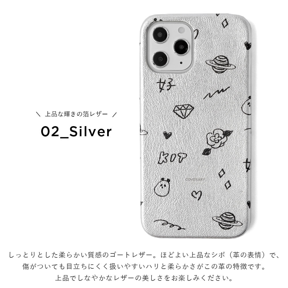 チヤキ × COVERARY 本革 モノトーン コラボ背面ケース