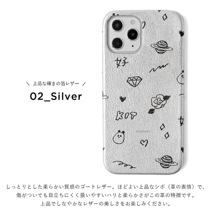 チヤキ × COVERARY 本革 モノトーン コラボ背面ケース