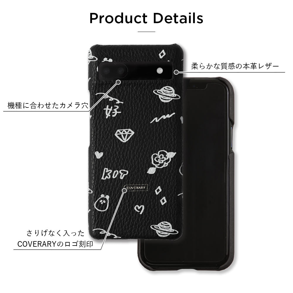 チヤキ × COVERARY 本革 モノトーン コラボ背面ケース