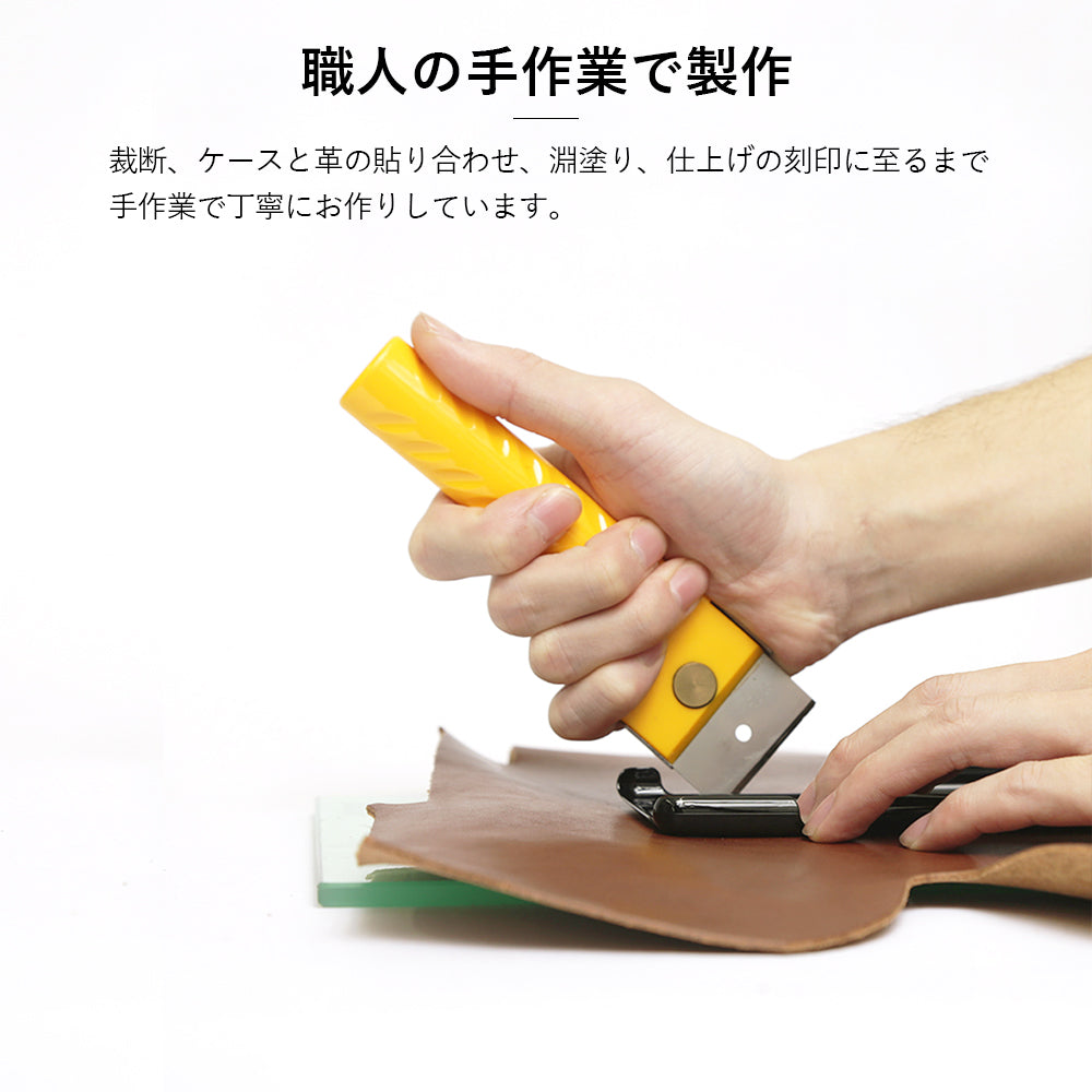 チヤキ × COVERARY 本革 モノトーン コラボ背面ケース