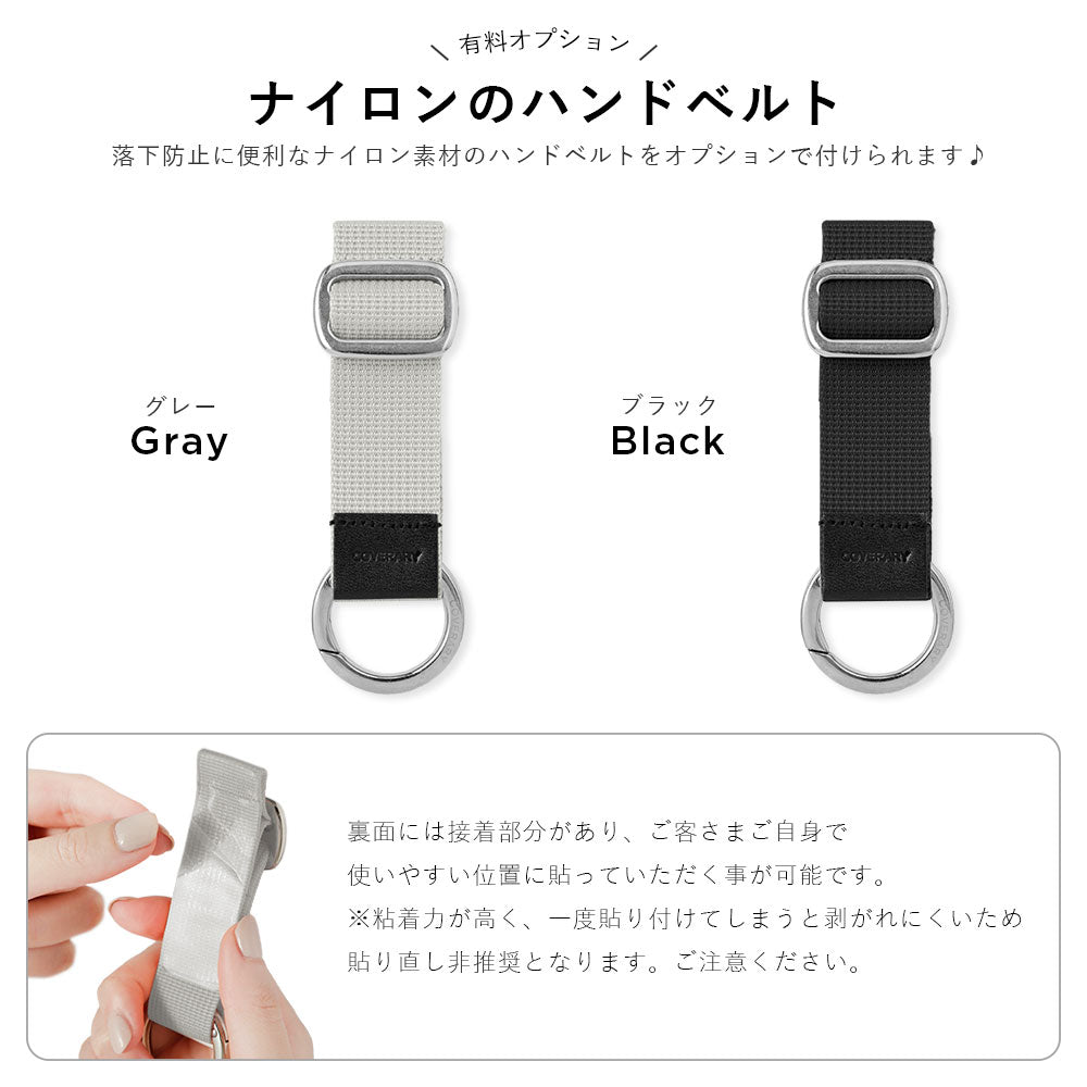 チヤキ × COVERARY 本革 モノトーン コラボ背面ケース