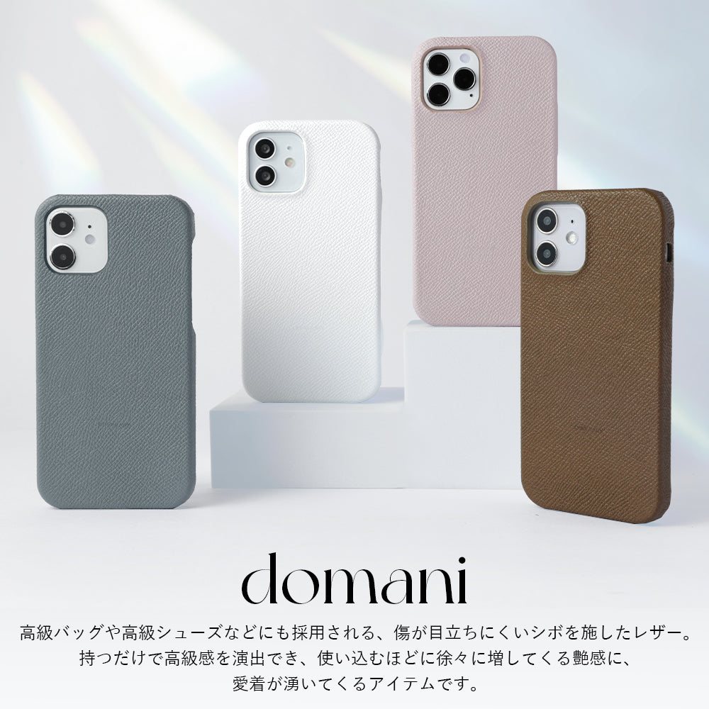 Samsung Galaxy Z Flip対応 本革 オリジナルレザー ドマーニ ボレロ 背面ケース