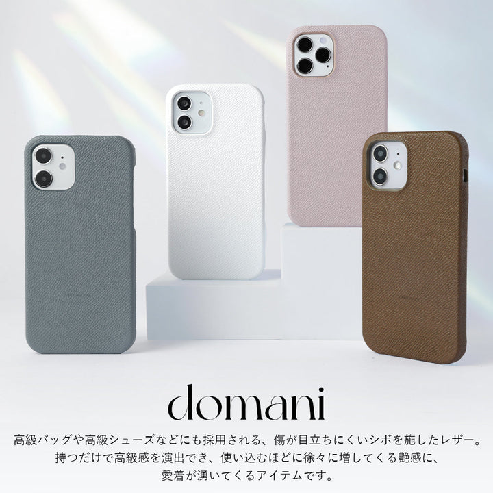 Samsung Galaxy Z Flip対応 本革 オリジナルレザー ドマーニ ボレロ 背面ケース