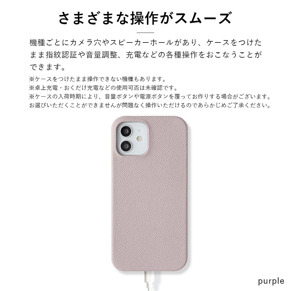 Samsung Galaxy Z Flip対応 本革 オリジナルレザー ドマーニ ボレロ 背面ケース