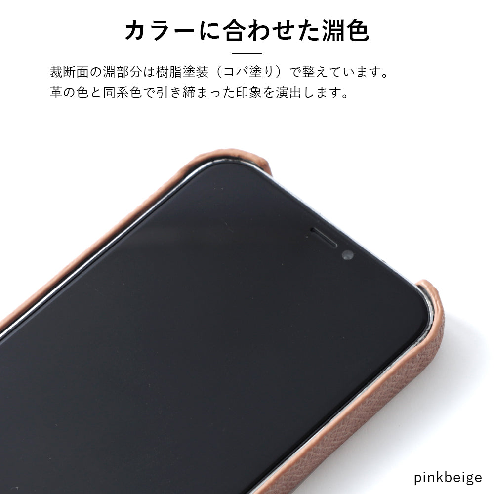 Genuine Leather Original Leather Domani Bolero Back Case for Google Pixel Series