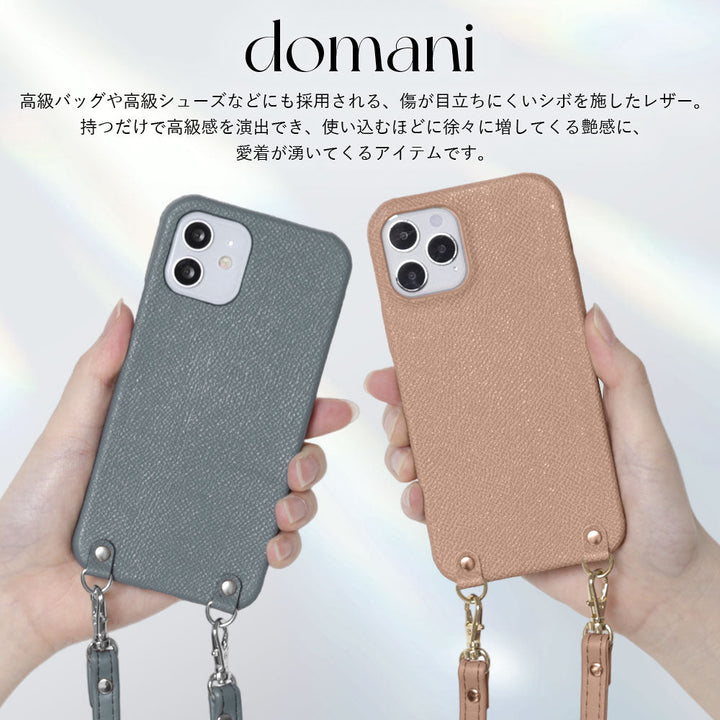 Cuir véritable Original cuir Domani Boléro avec bandoulière Étui arrière Série AQUOS