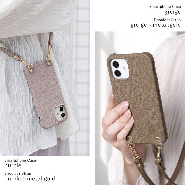 Cuir véritable Original cuir Domani Boléro avec bandoulière Étui arrière Série AQUOS