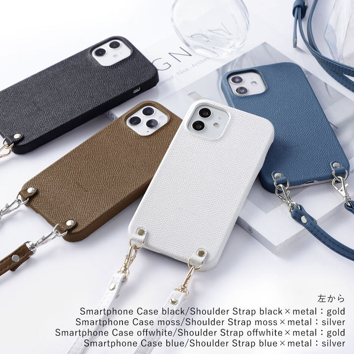 Cuir véritable Original cuir Domani Boléro avec bandoulière Étui arrière Série AQUOS