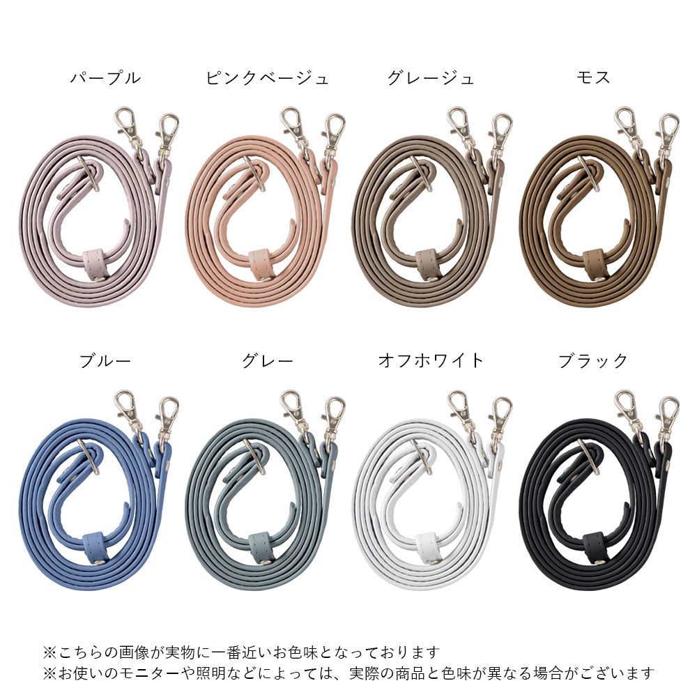 Cuir véritable Original cuir Domani Boléro avec bandoulière Étui arrière Série AQUOS