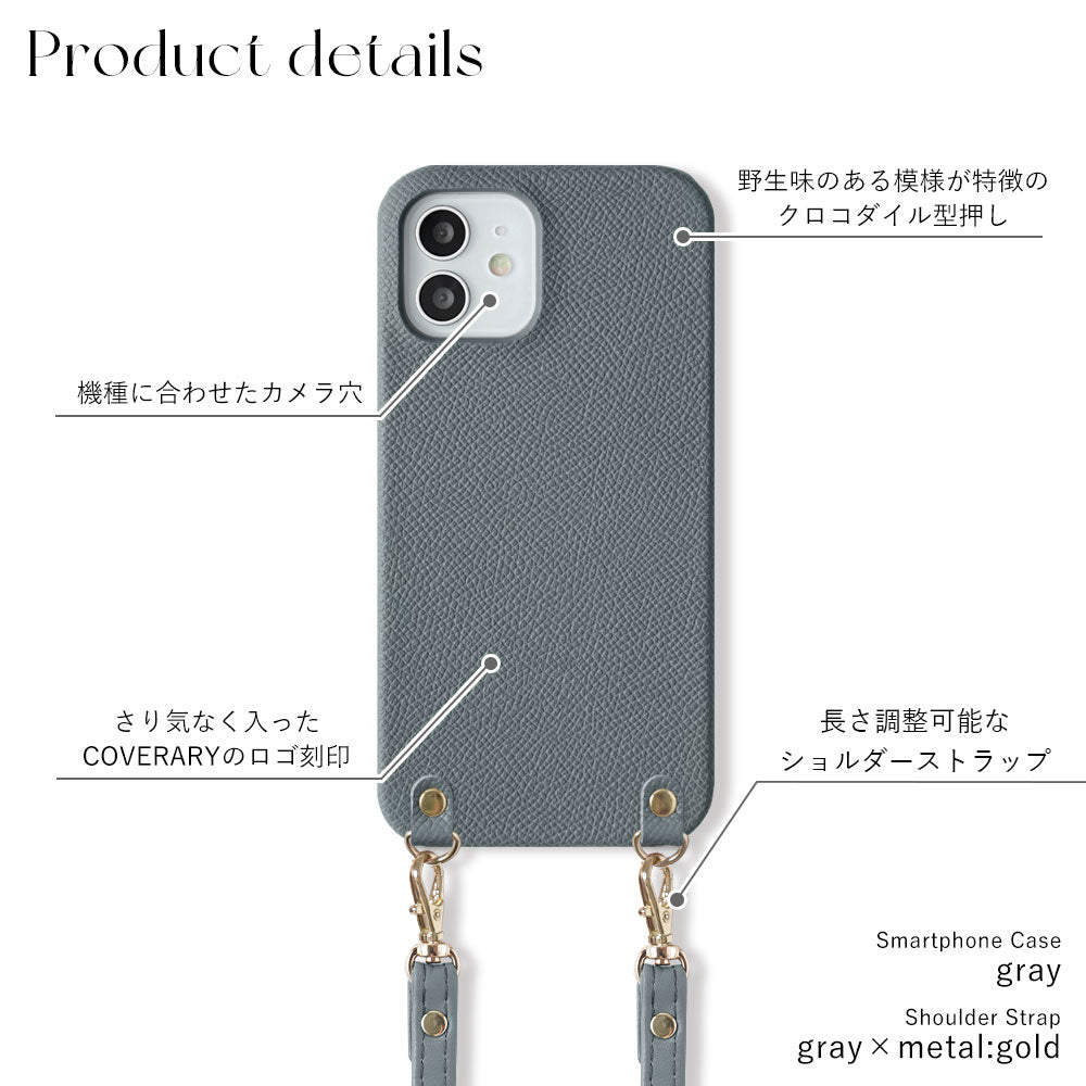 Cuir véritable Original Leather Domani Boléro avec bandoulière Étui arrière pour la série iPhone