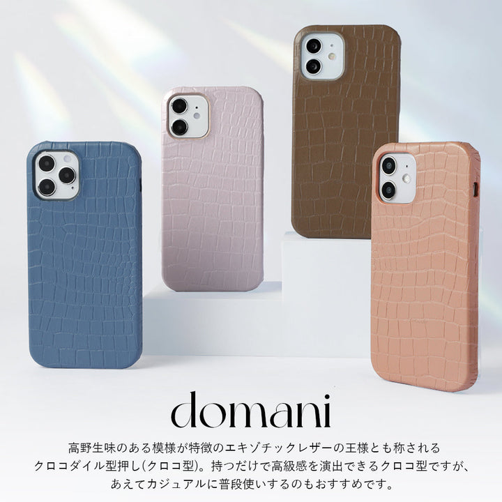 Samsung Galaxy Z Flip対応 本革 オリジナルレザー ドマーニ クロコ 背面ケース