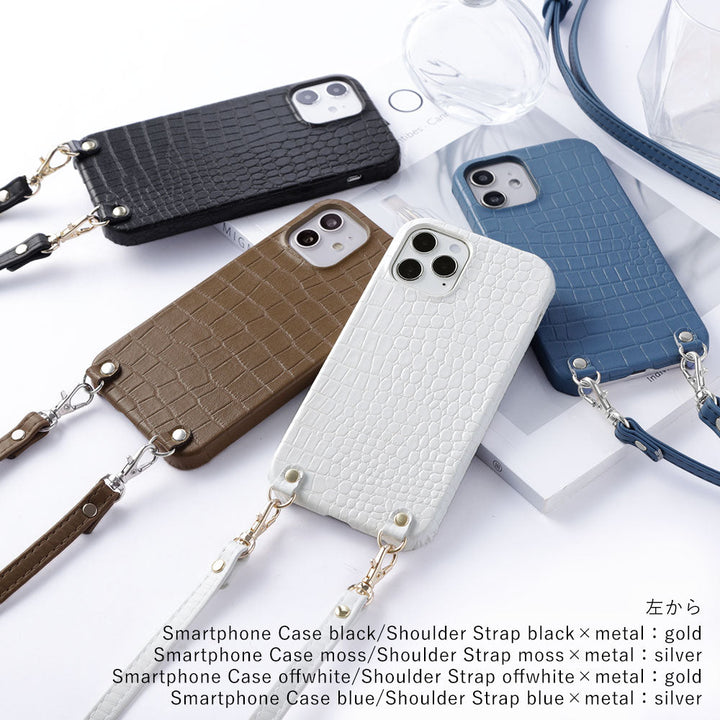 本革 オリジナルレザー ドマーニ クロコ ショルダーストラップ付き 背面ケース Xperiaシリーズ