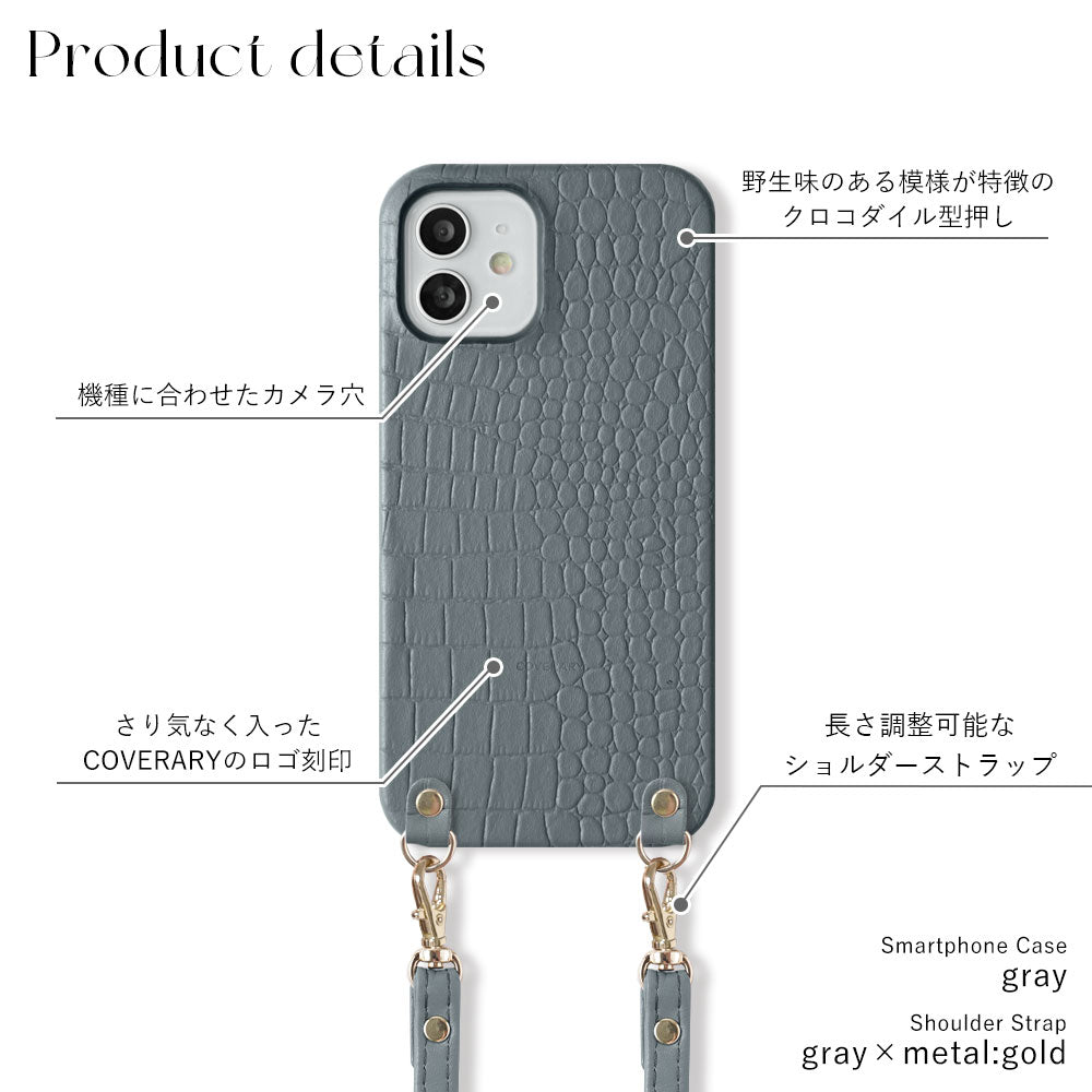 Étui arrière en cuir véritable original Domani Croco avec bandoulière