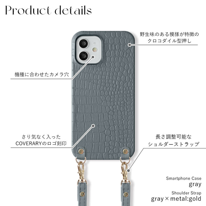 Étui arrière en cuir véritable original Domani Croco avec bandoulière