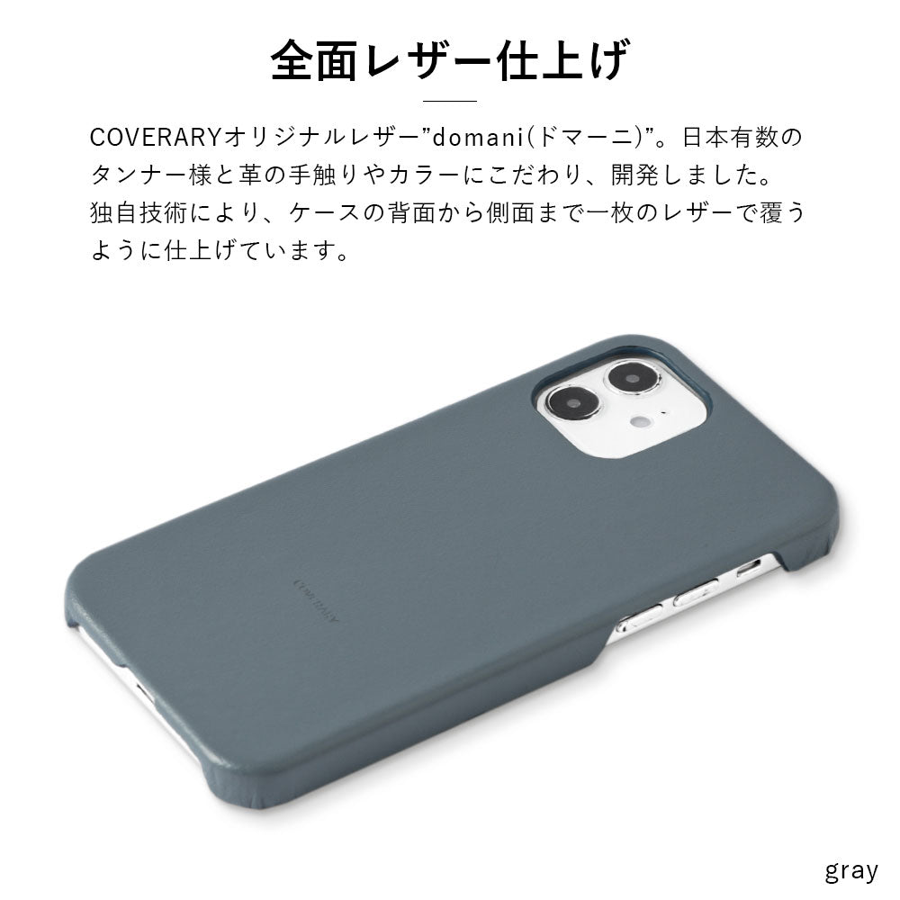 Cuir véritable Cuir original Domani lisse Coque arrière Série Google Pixel