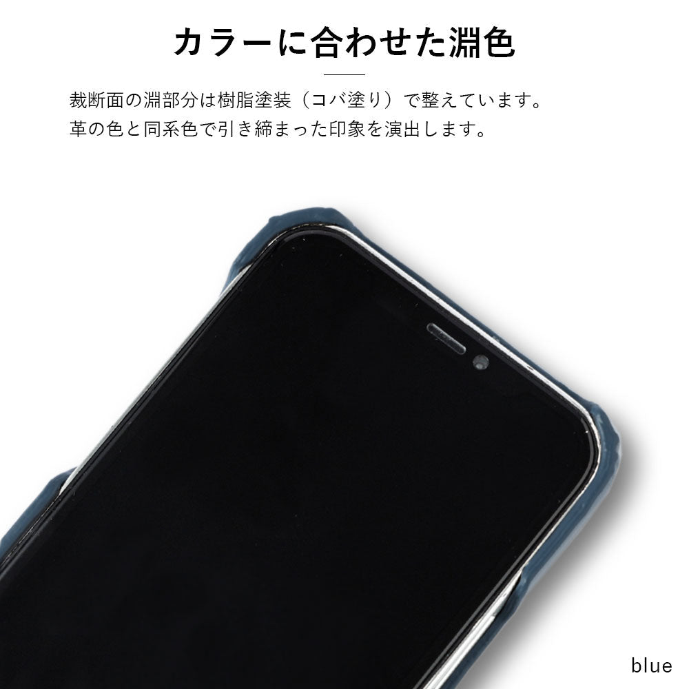 Genuine Leather Original Leather Domani Smooth Back Case Xperia Series