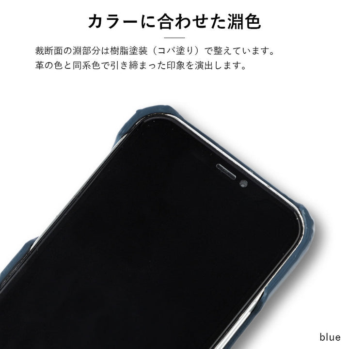 Cuir véritable Cuir original Domani lisse Coque arrière Série Google Pixel