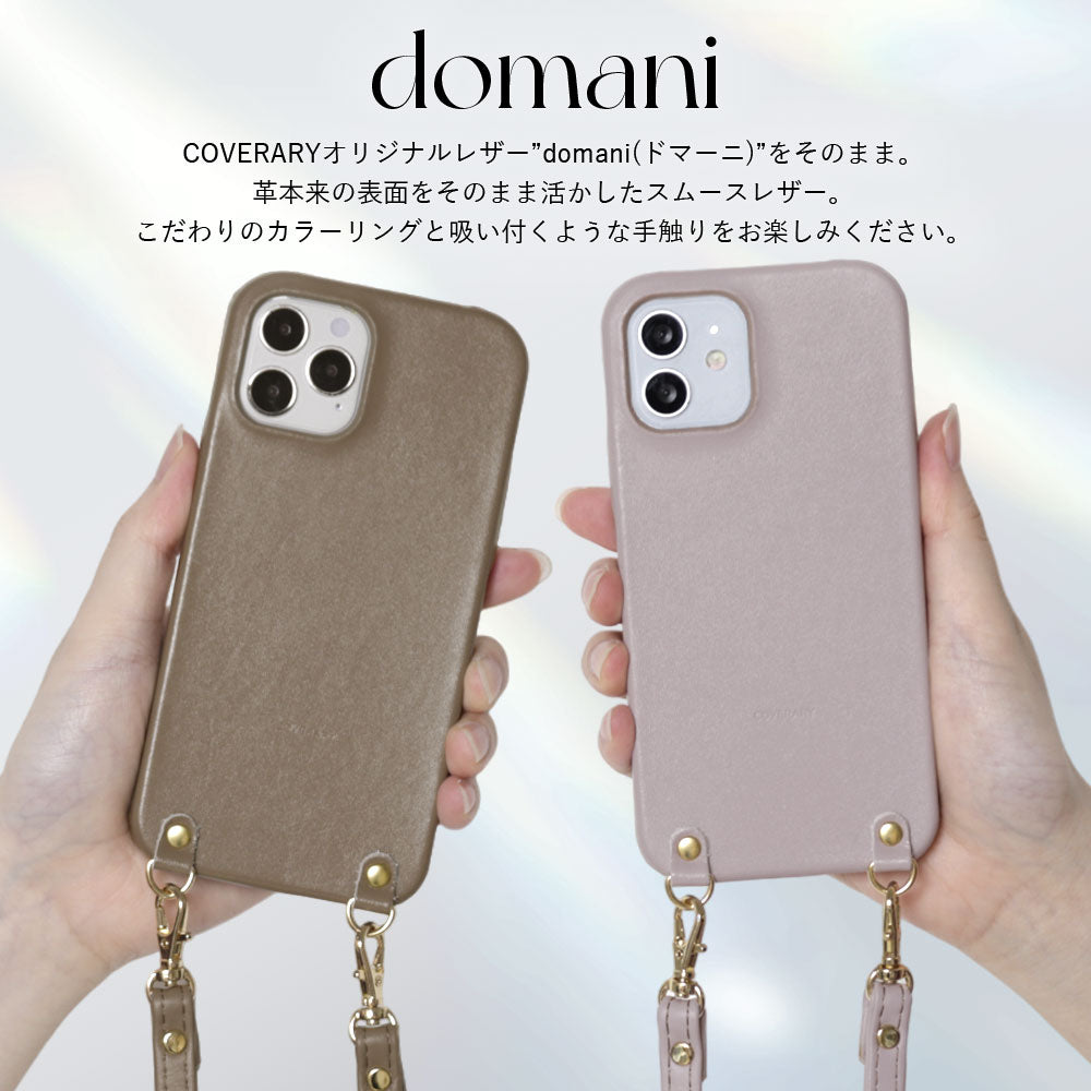 本革 オリジナルレザー ドマーニ スムース ショルダーストラップ付き 背面ケース