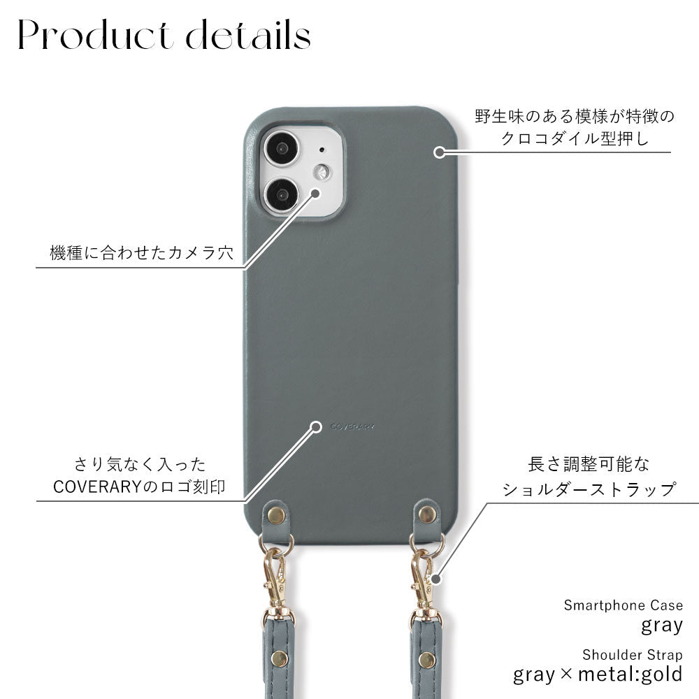 Étui arrière en cuir véritable original Domani lisse avec bandoulière pour la série Xperia