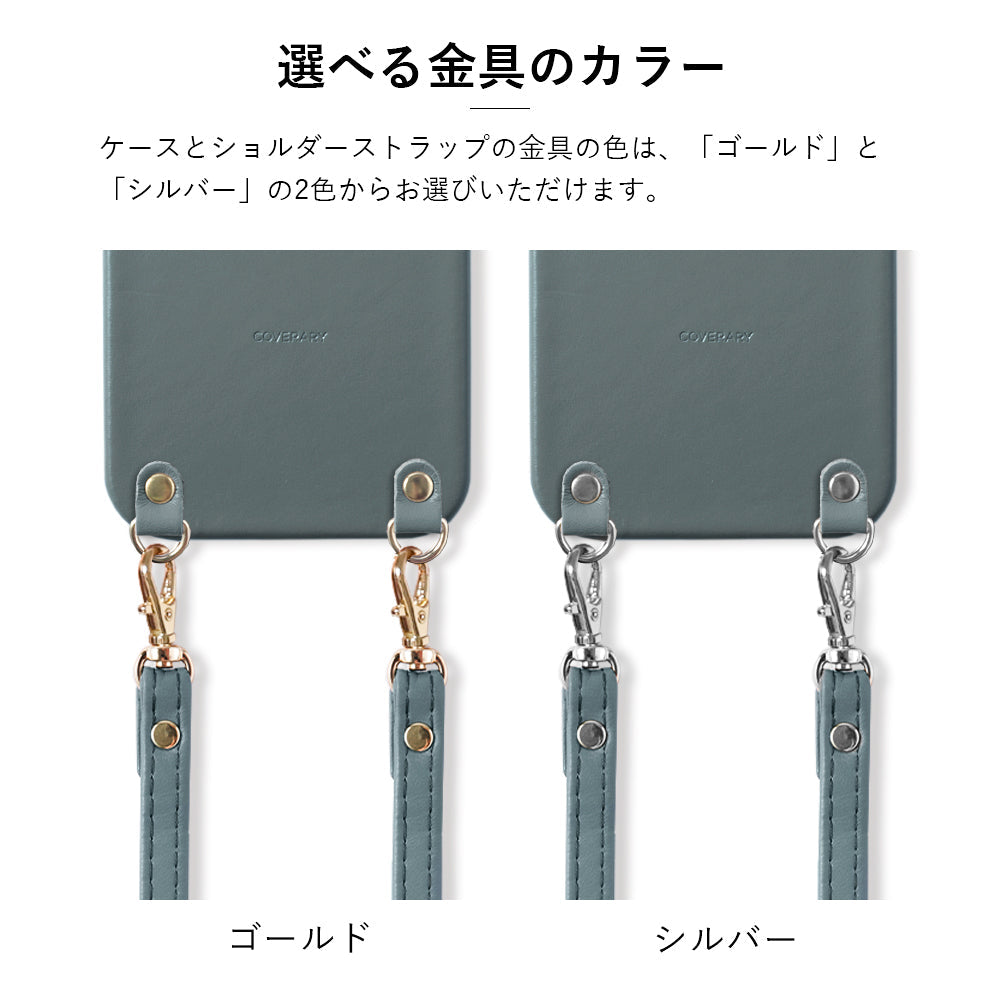 Étui arrière en cuir véritable original Domani lisse avec bandoulière pour la série iPhone