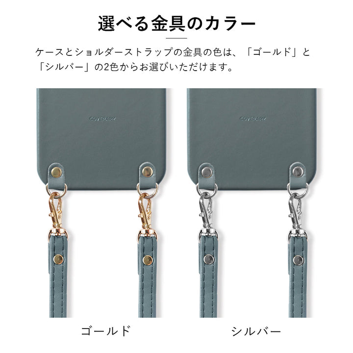 Étui arrière en cuir véritable original Domani lisse avec bandoulière pour la série Xperia