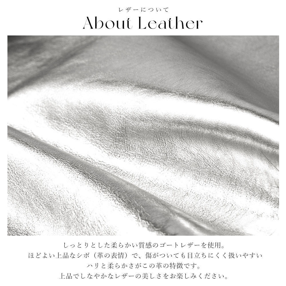 Foil leather genuine leather 3-piece set A accessory case & ring shoulder strap included back case