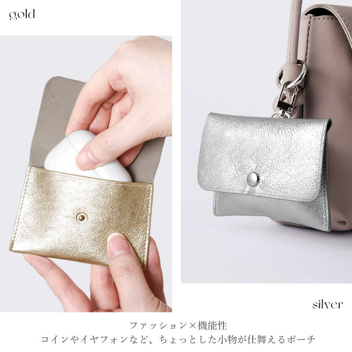 Cuir métallisé Cuir véritable Ensemble de 3 pièces A avec étui à accessoires et bandoulière à anneau Étui arrière Série AQUOS