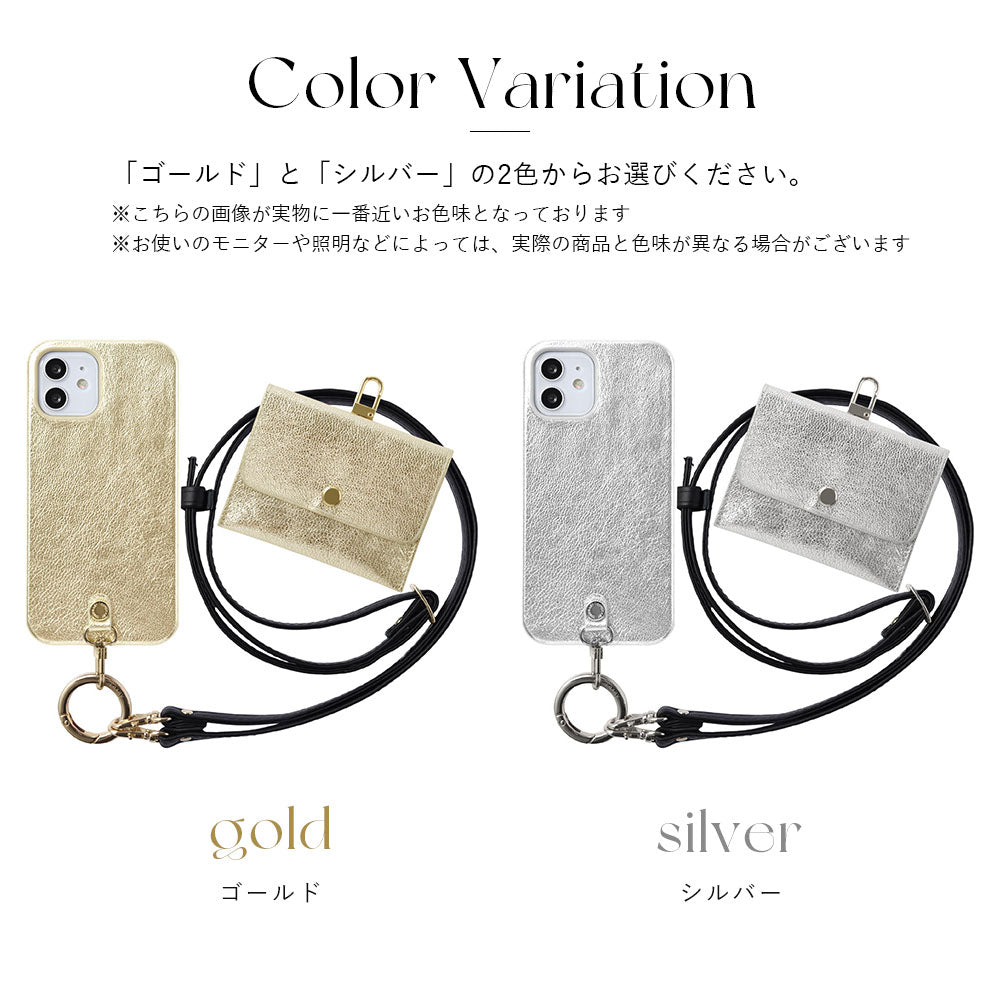 Foil leather genuine leather 3-piece set A accessory case & ring shoulder strap included back case for iPhone series