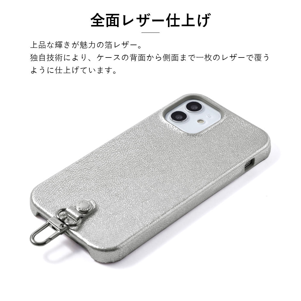 Foil leather genuine leather 3-piece set A accessory case & ring shoulder strap included back case for iPhone series