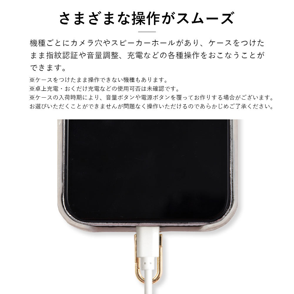 箔レザー 本革 3点セットA アクセサリーケース&リングショルダーストラップ付き 背面ケース Galaxyシリーズ