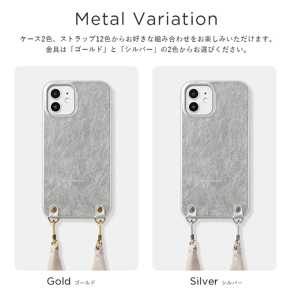 Genuine leather foil leather scrunchie-style short strap attached back case for Google Pixel series