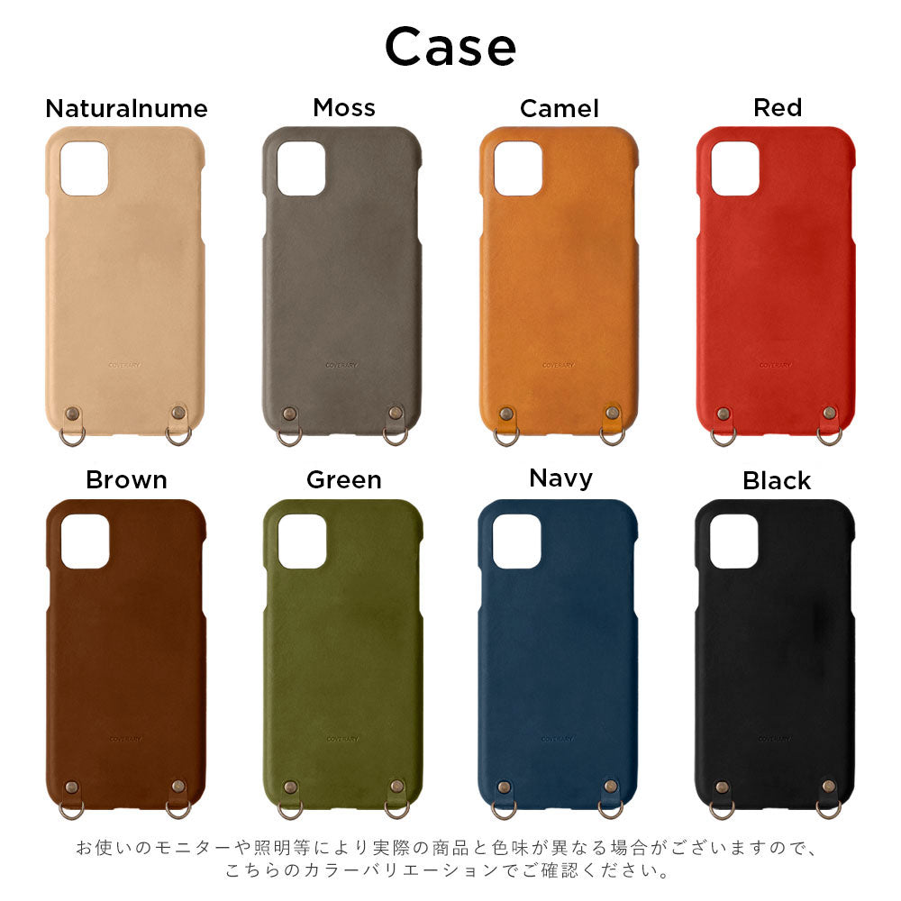 Genuine leather Tochigi leather stainless steel mirror with shoulder strap back case