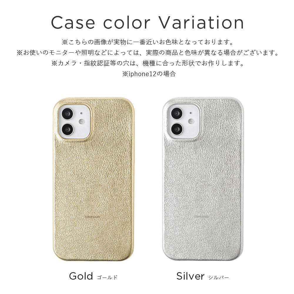 Genuine leather foil leather scrunchie-style short strap attached back case AQUOS series