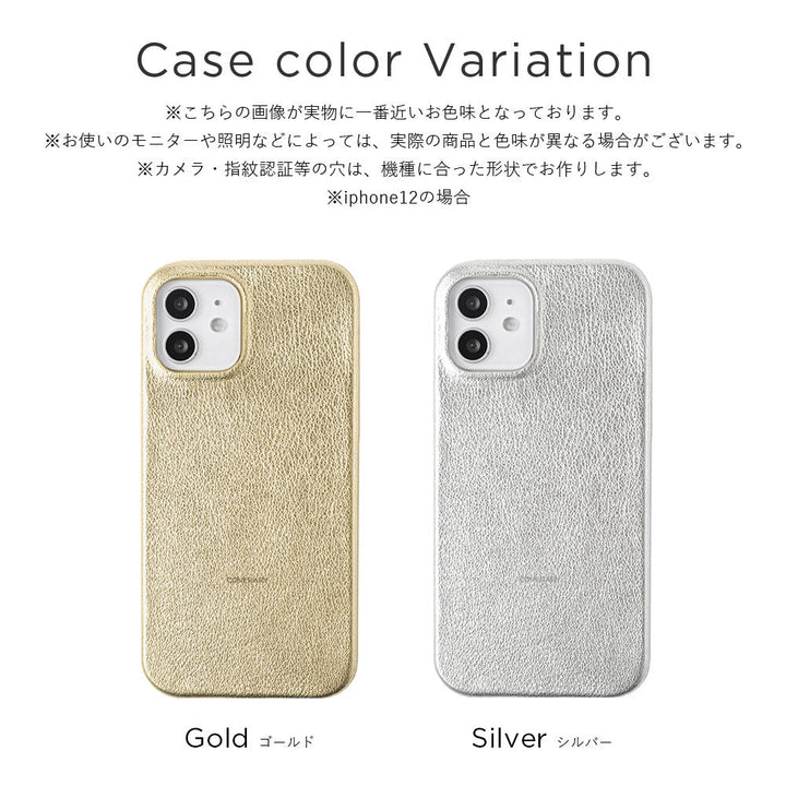 本革 箔レザー シュシュ風ショートストラップ付き 背面ケース Galaxyシリーズ