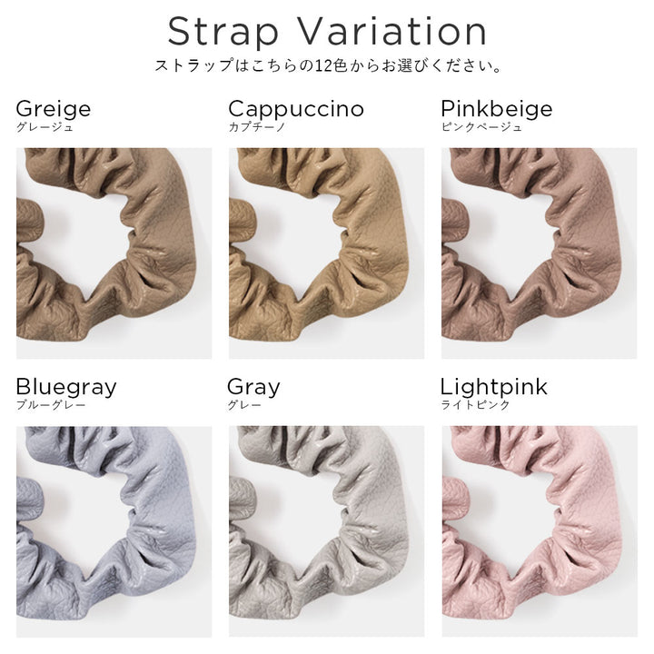 Genuine leather foil leather scrunchie-style short strap attached back case