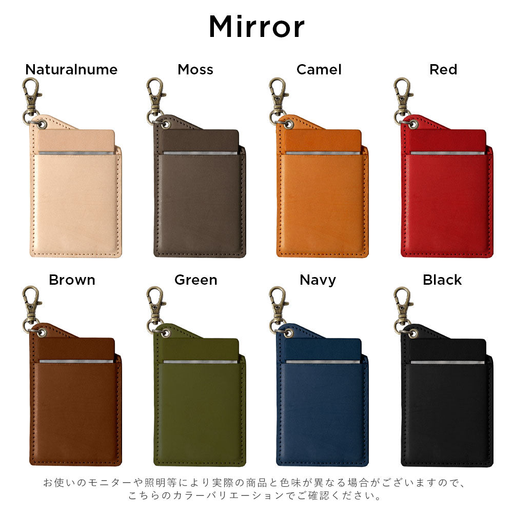 Genuine leather Tochigi leather stainless steel mirror with shoulder strap back case