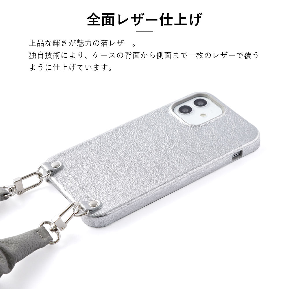 Genuine leather foil leather scrunchie-style short strap attached back case for Google Pixel series