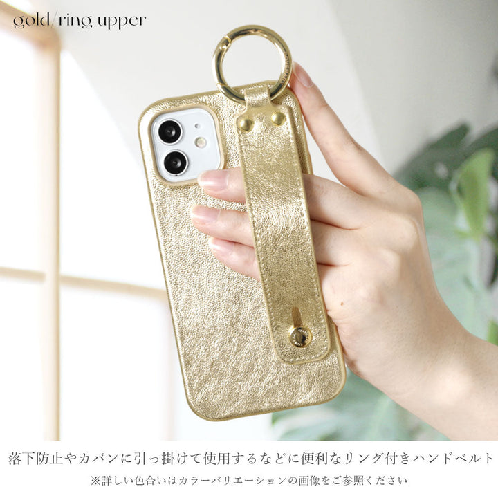 Genuine leather foil leather with hand belt back case Xperia series