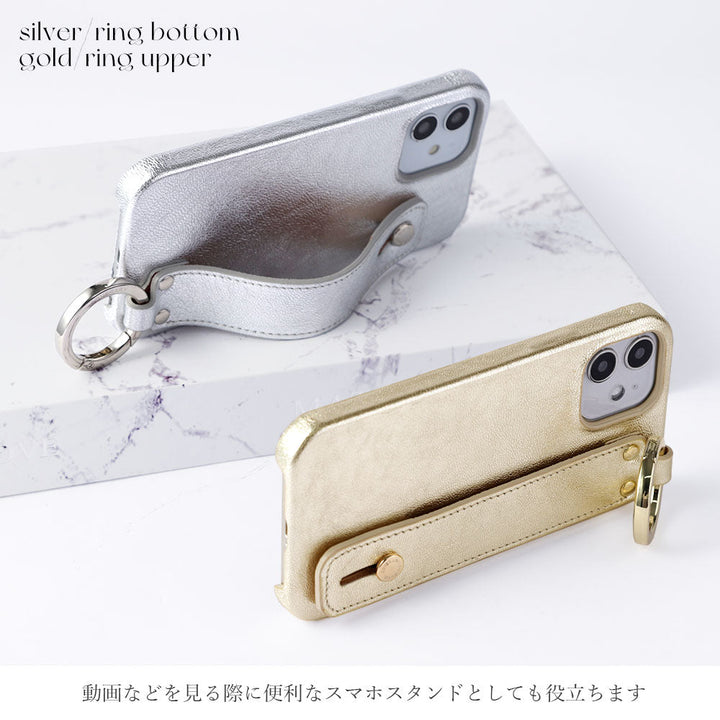 Étui arrière en cuir véritable avec ceinture à main en cuir métallisé pour la série Google Pixel