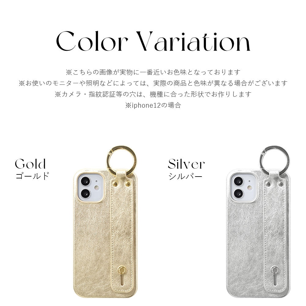 Genuine leather foil leather with hand belt back case AQUOS series