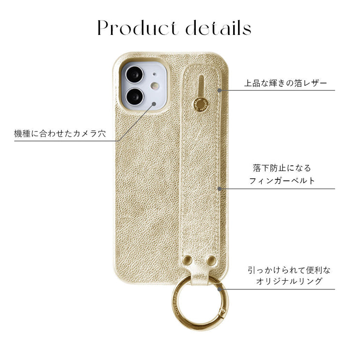 Genuine leather foil leather with hand belt back case AQUOS series