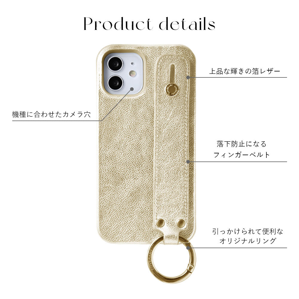 Genuine leather foil leather with hand belt back case Galaxy series