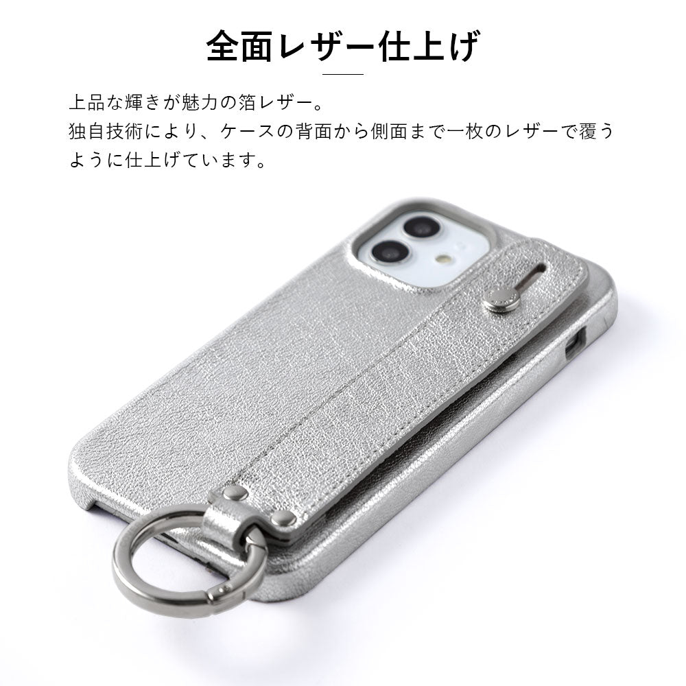 Étui arrière en cuir véritable avec ceinture à main en cuir métallisé pour la série Google Pixel