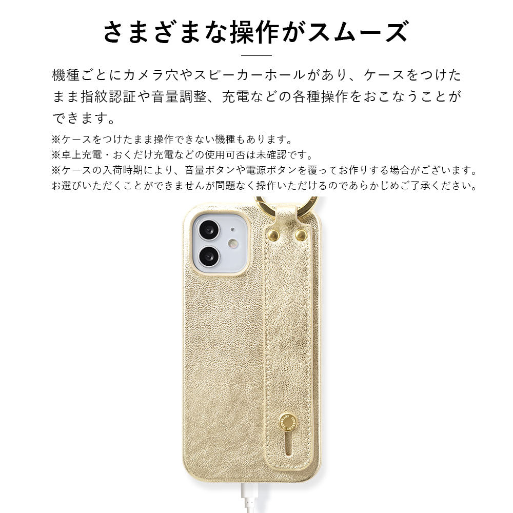 Genuine leather foil leather with hand belt back case AQUOS series