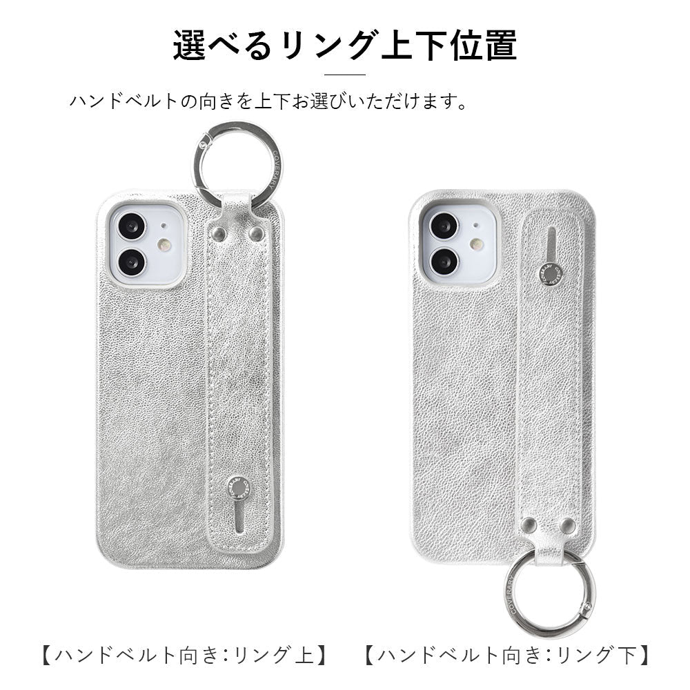 Genuine leather foil leather with hand belt back case AQUOS series