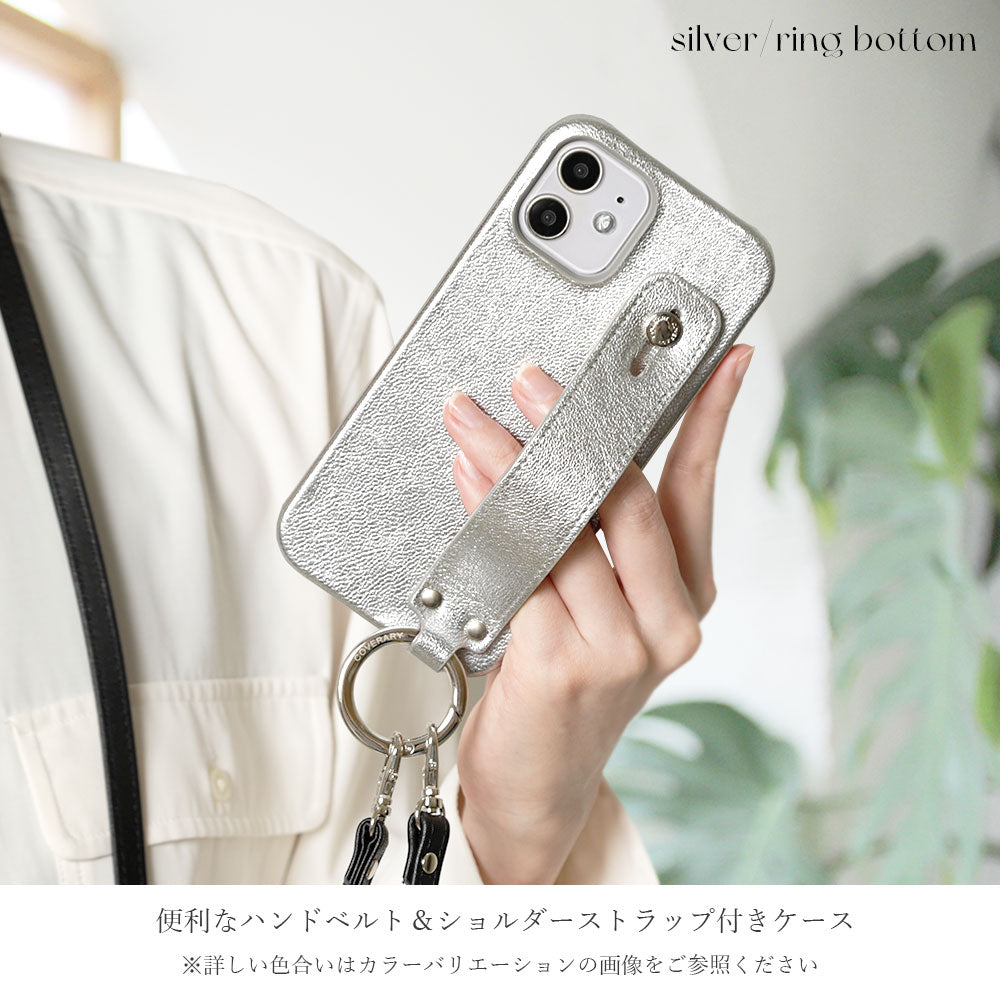 Étui arrière en cuir véritable avec ceinture à main et sangle d'épaule en cuir métallisé pour la série Xperia