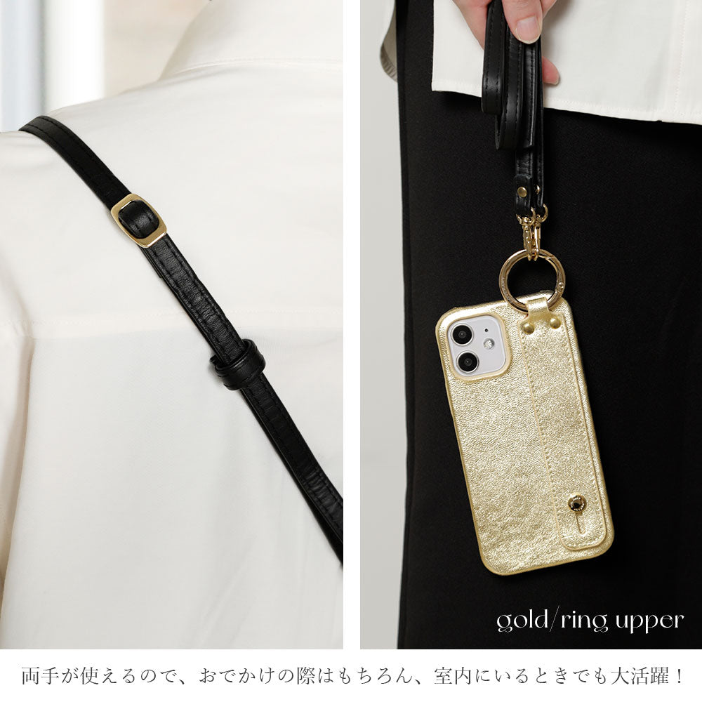 Genuine leather foil leather hand belt & shoulder strap attached back case