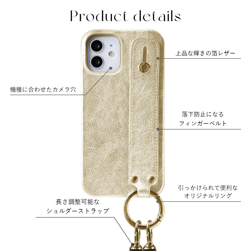 Étui arrière en cuir véritable avec ceinture à main et sangle d'épaule en cuir métallisé pour la série AQUOS