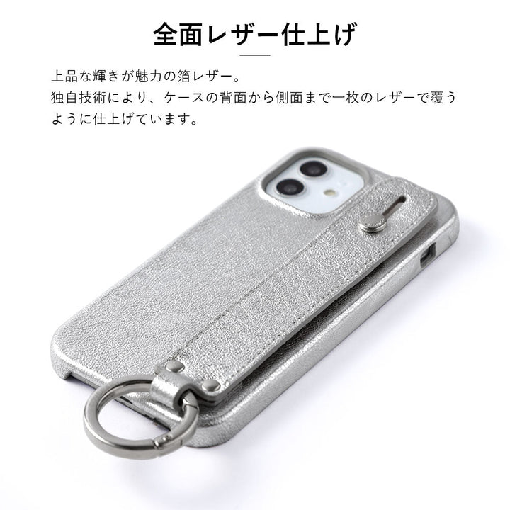 Étui arrière en cuir véritable avec ceinture à main en cuir métallisé et bandoulière pour la série Google Pixel